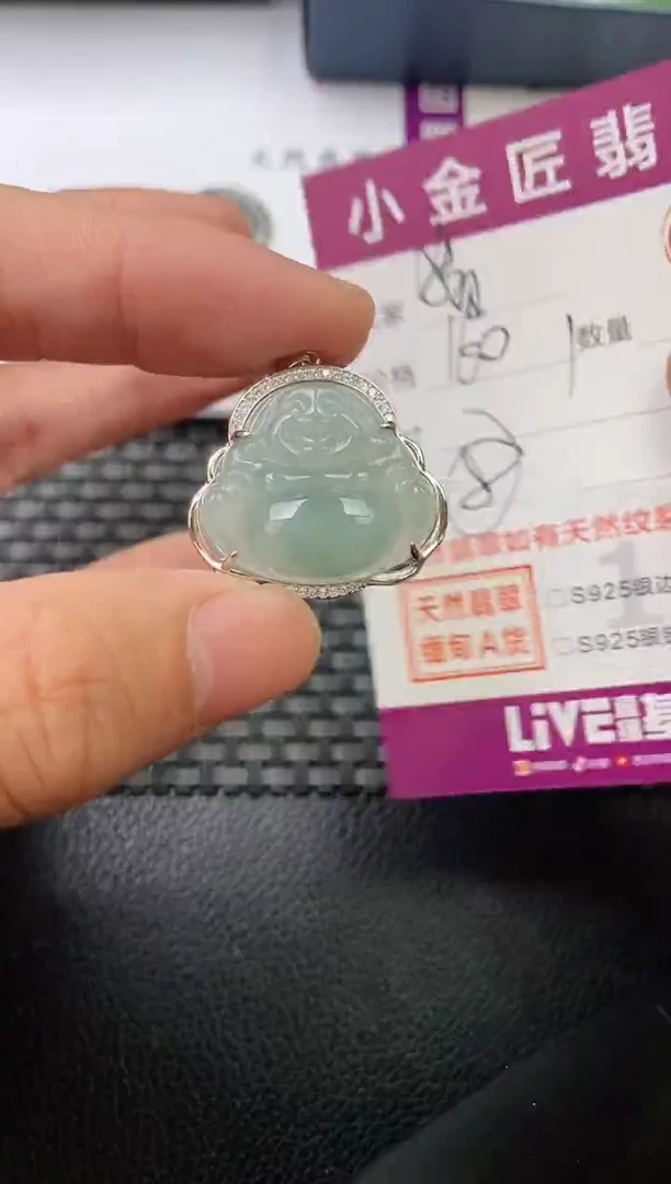 翡翠银S925镶嵌颈饰猪*·
