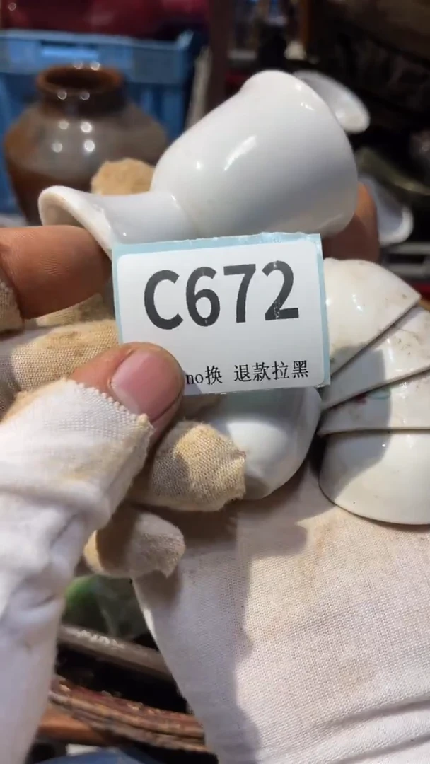陶瓷晋****玲蒙蒙火爆火爆热卖热卖