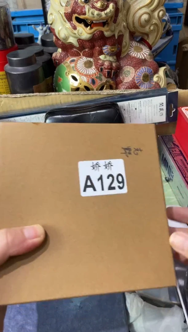 瓷片良*129良知良知良知良知良知良知