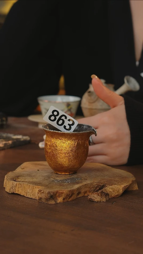 包锡刷金小公道杯..863