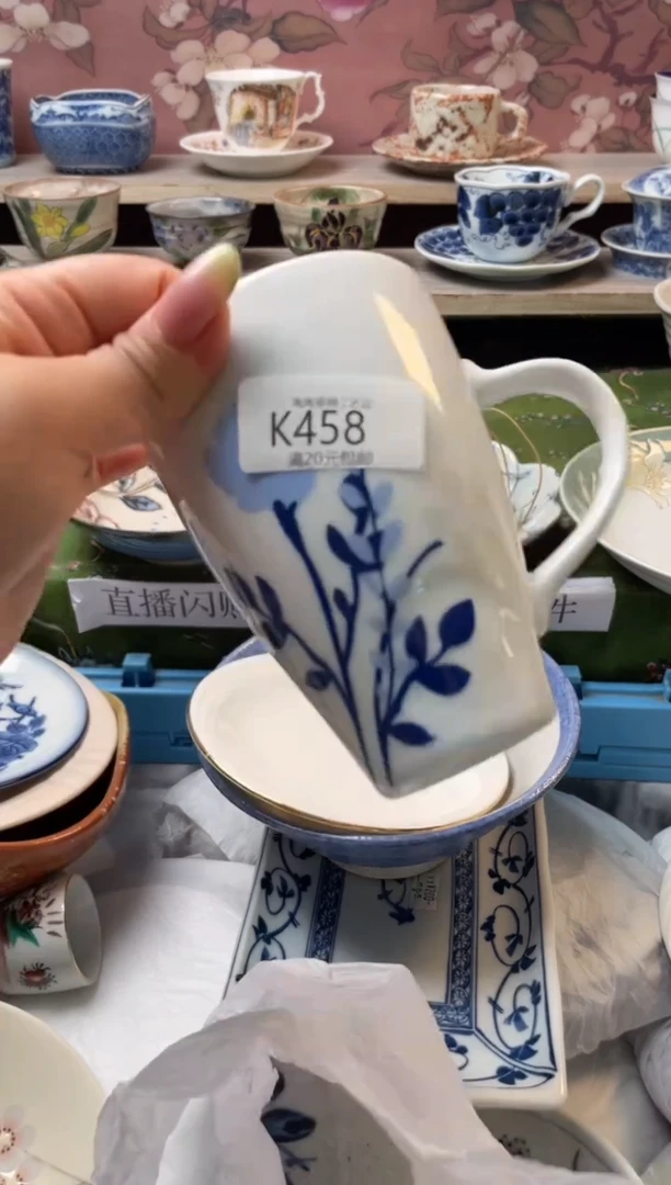 瓷片花**呗瓷器瓷器瓷器瓷器K458