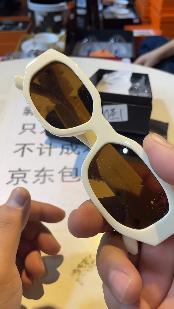 杯鸿辉家品牌瓷器，京东包邮！