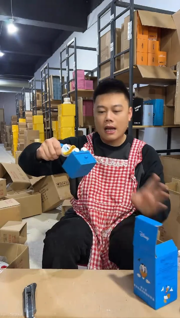 【闪购商品】杯原盒唐老鸭抽屉首饰盒