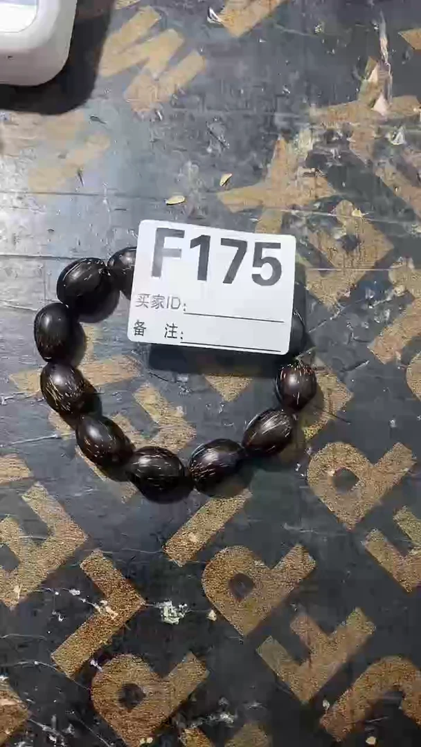 手串滴血莲花菩提西安精选闪购链接175