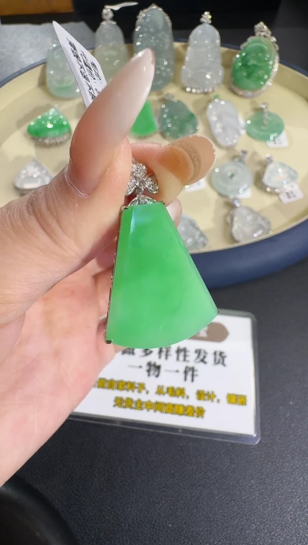 翡翠18K金镶嵌吊坠(不含链)【源头工厂】钻石镶嵌
