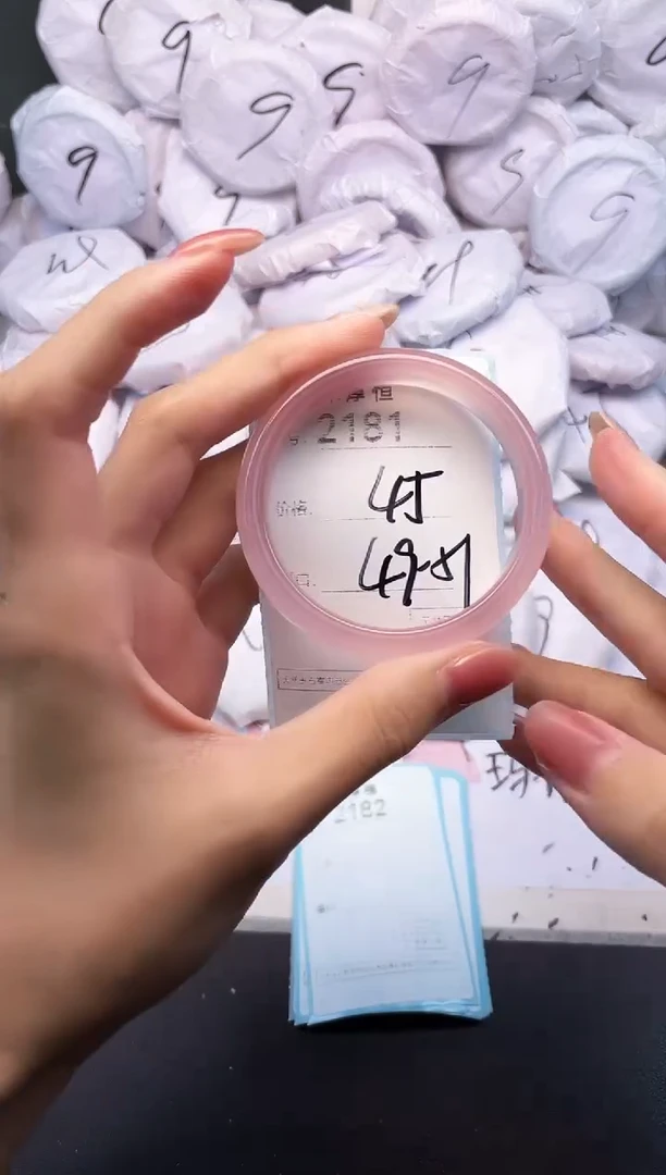 玛瑙/玉髓手镯未镶嵌2181