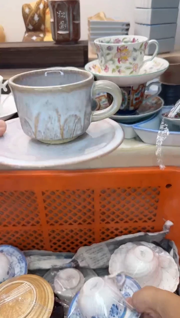茶杯紫砂爱****?790淘艺中古瓷器全场满18元包邮