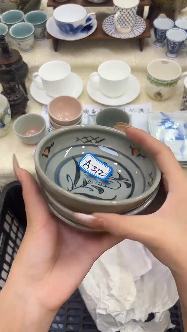 李****啊回流瓷器默认微瑕312