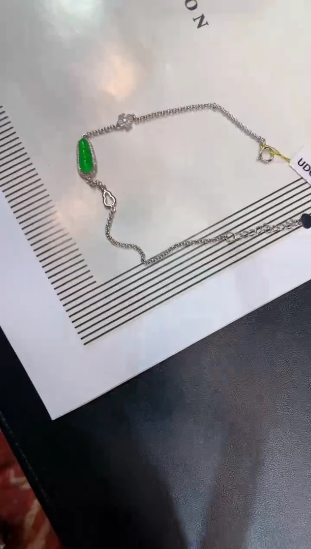 18K金镶嵌手链翡翠手链