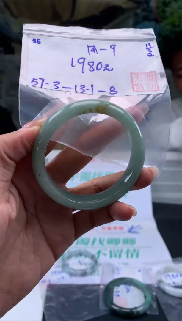 【闪购商品】翡翠手镯未镶嵌翡翠手镯 下单联系小耳机#