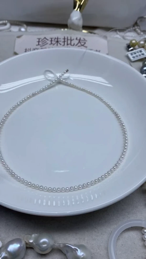 淡水珍珠未镶嵌颈饰3-4发1