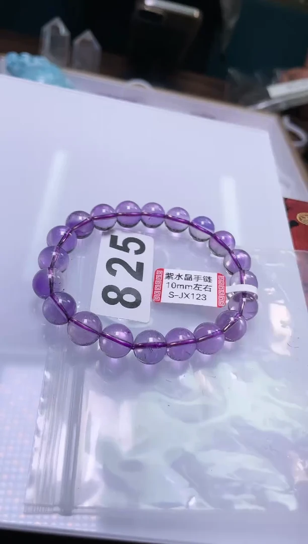 【闪购商品】水晶手链10/825未镶嵌多样性发一件
