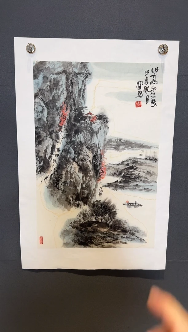 国画郝凤先山高水长2025-1231DH013