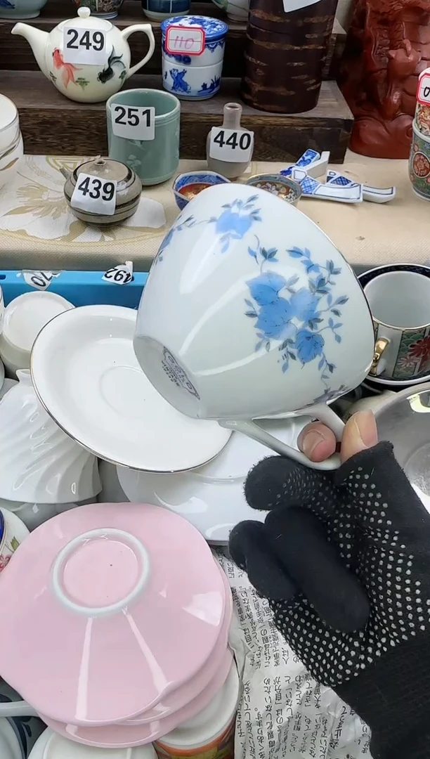 【闪购商品】瓷片479陶艺中古陶瓷满18米包邮