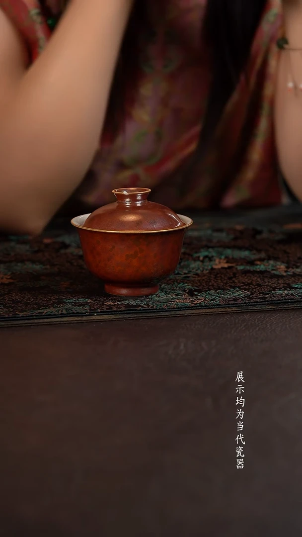 聚澜堂红金花釉元宝盖碗