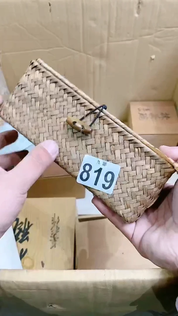 【闪购商品】瓷片819茶茶茶茶茶茶茶茶茶茶茶茶茶茶茶茶