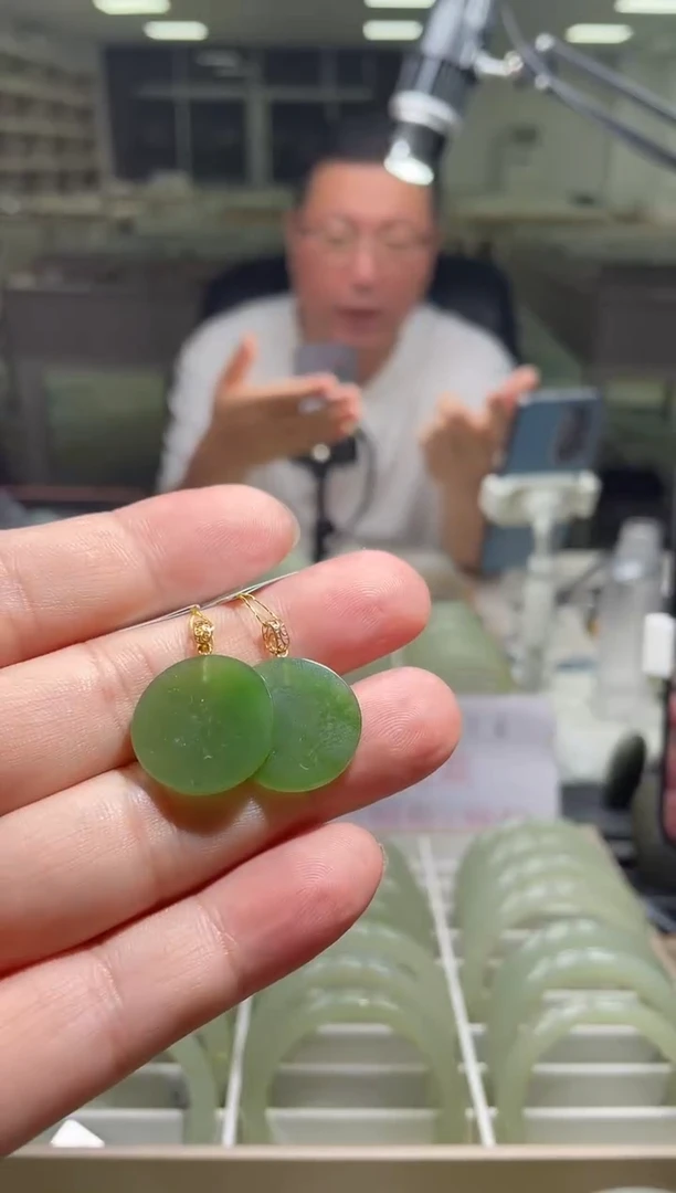 颈饰未镶嵌和田玉多样性发货其一