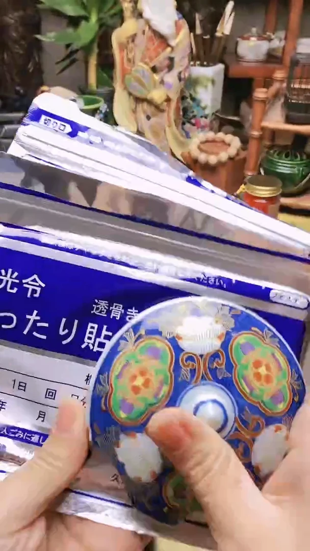 摆件茶文化  工艺美术