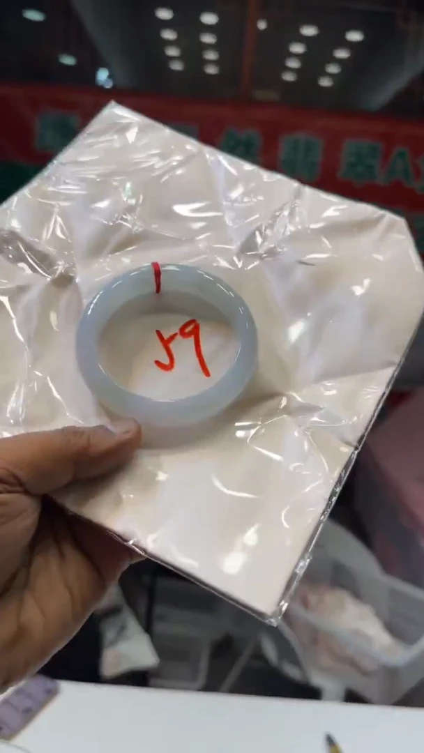 未镶嵌手镯翡翠手镯