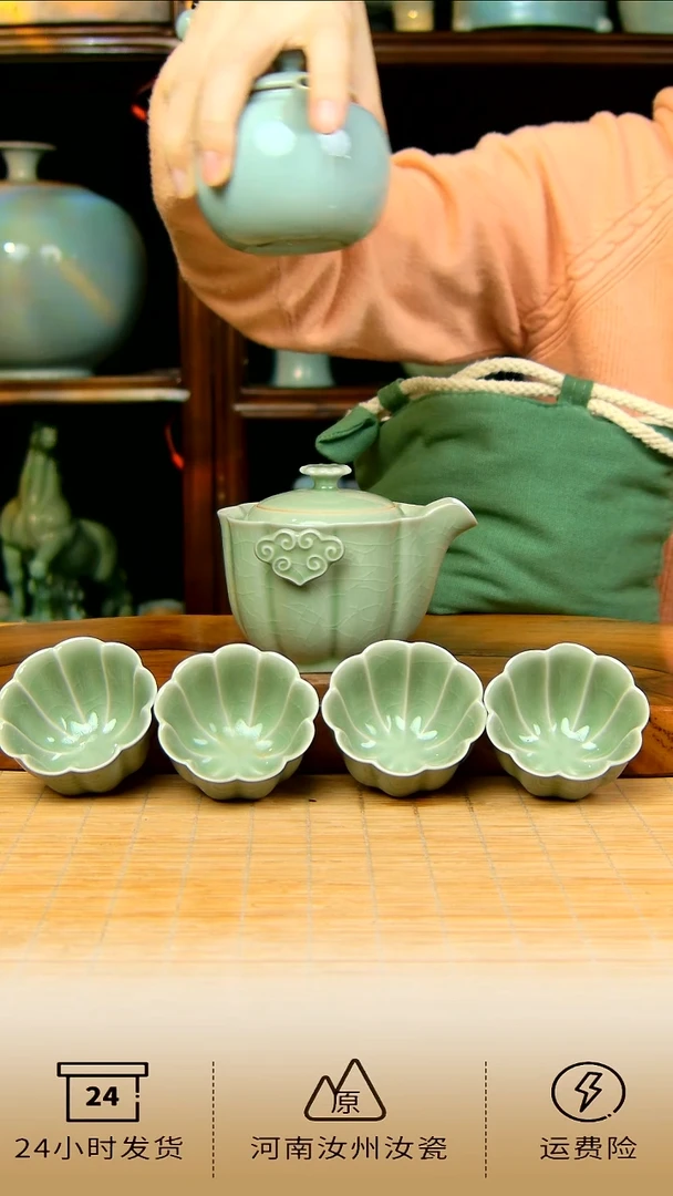 豆绿釉祥云快客手抓壶四杯