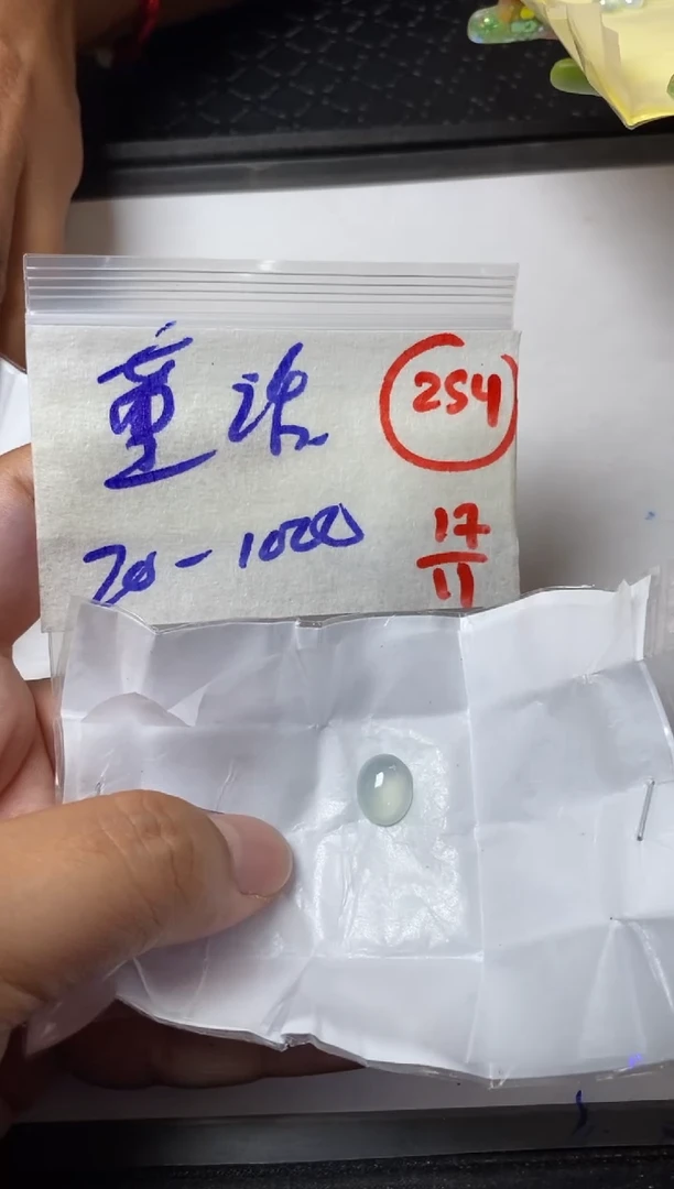 未镶嵌定制翡翠童*缅甸天然翡翠A货254