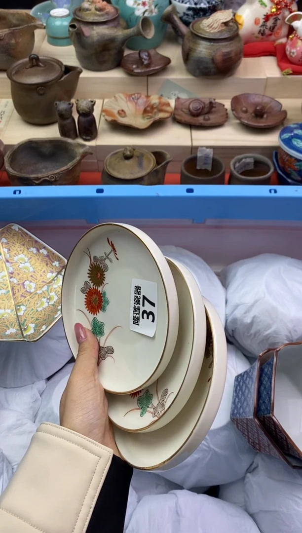 瓷片隆莲瓷器欢迎大家