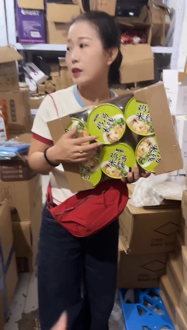 PU上车啦 宝宝们抓紧时间去链接拍吧鸡汤米线一箱