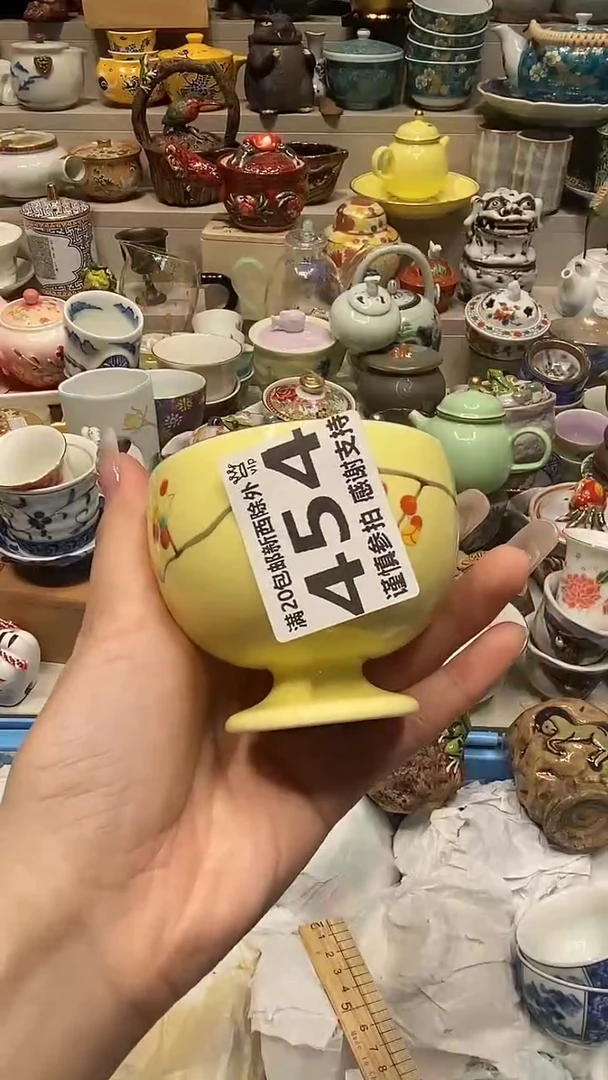 瓷片y**q 必选商品属性将自动生成闪购标题b