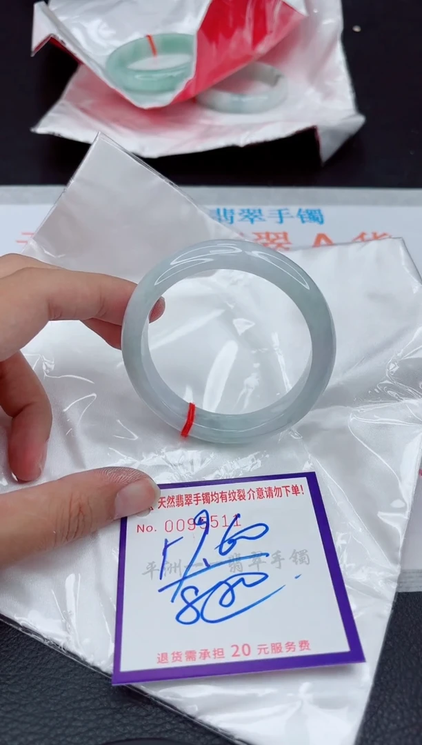 翡翠手镯未镶嵌1
