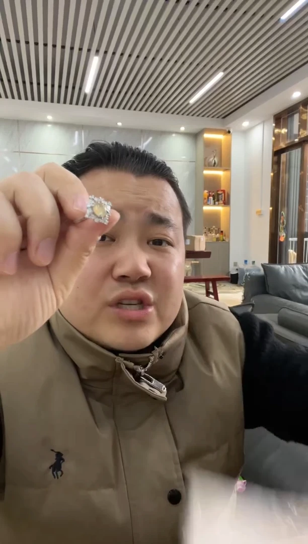 【闪购商品】翡翠戒指未镶嵌戒指