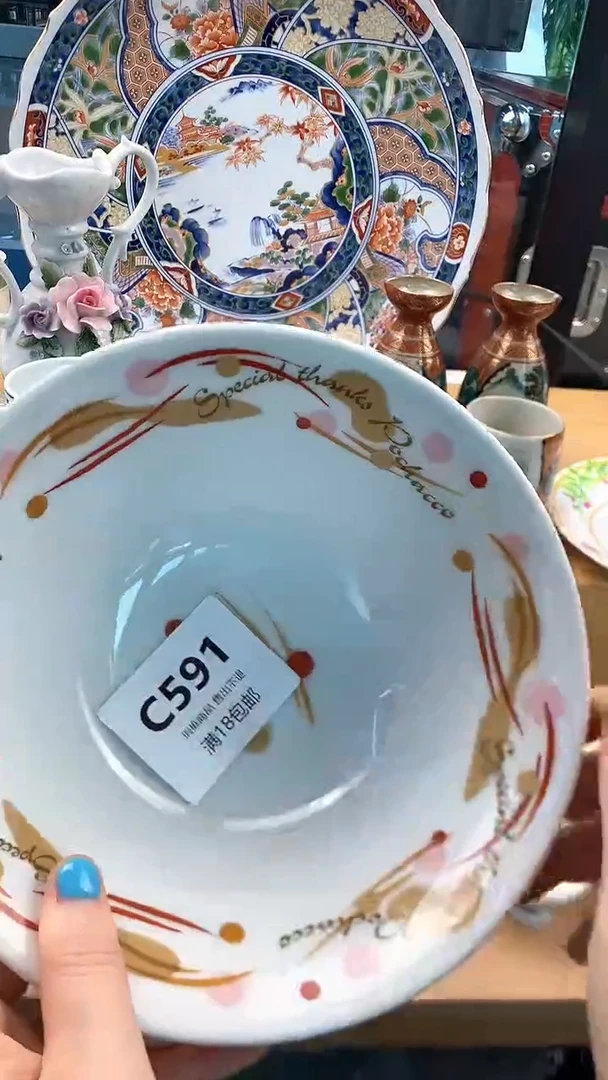 摆件❄古 闪购类型 定向 ❄