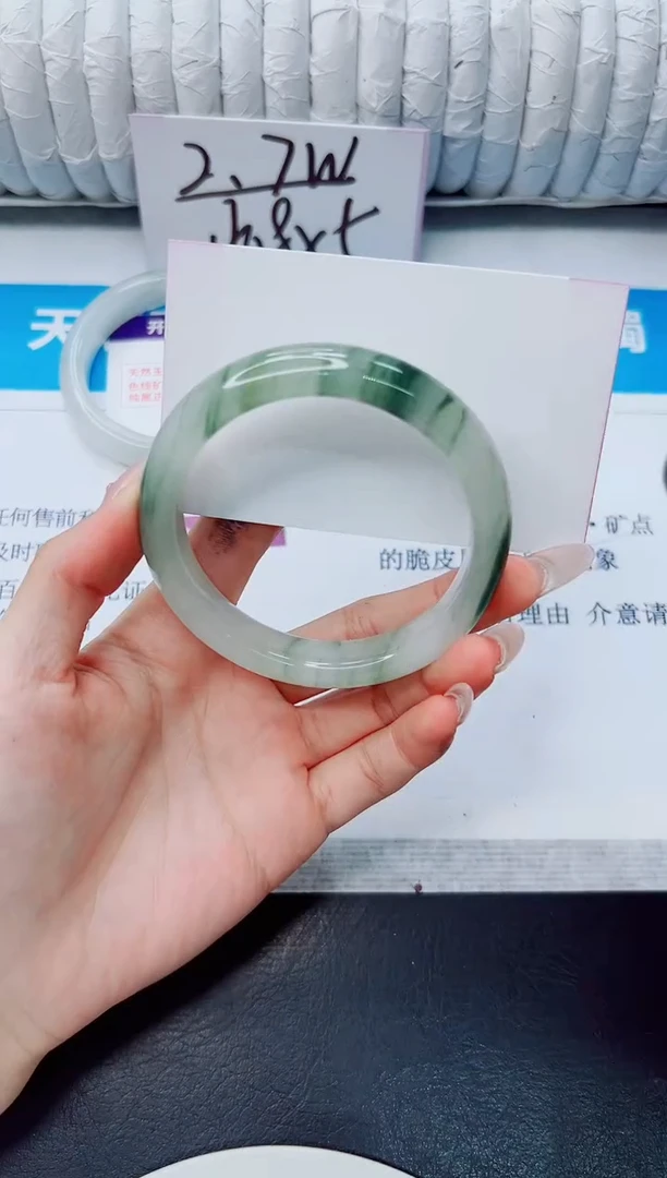 未镶嵌手镯石英质玉257/57