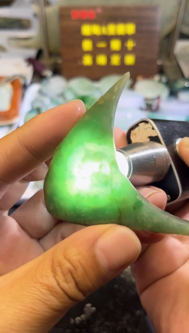 未镶嵌挂件翡翠天然缅甸翡翠A货