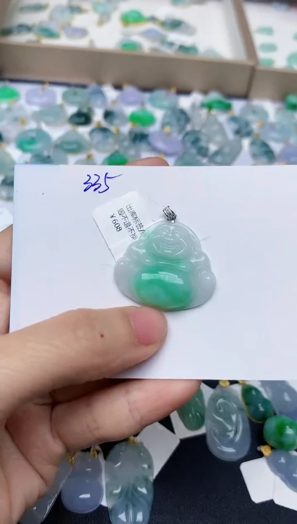 【闪购商品】翡翠颈饰18K金镶嵌天然翡翠A货