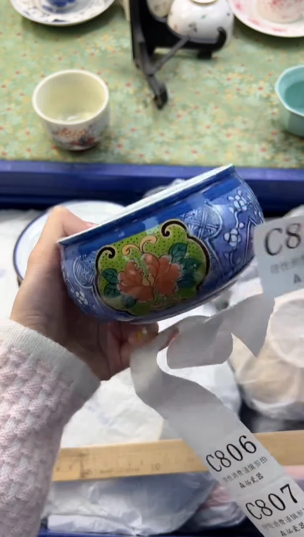 【闪购商品】瓷片          C805