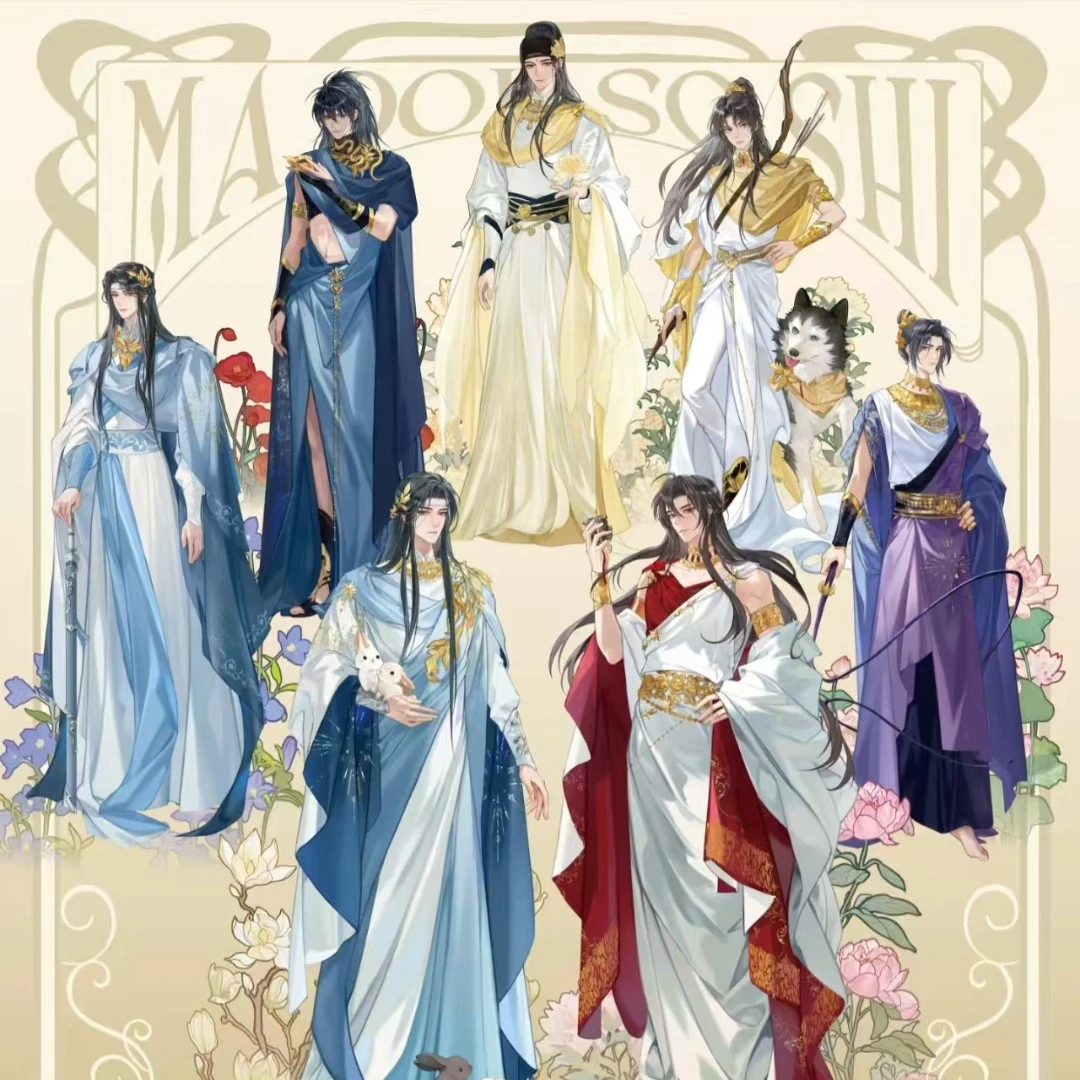【魔道祖师】京都国际动漫展 希腊吧唧 透卡 台词吧唧 漫画日谷周边