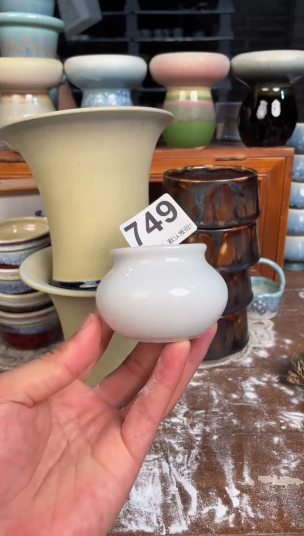 瓷片福利749小芳花盆直播编号
