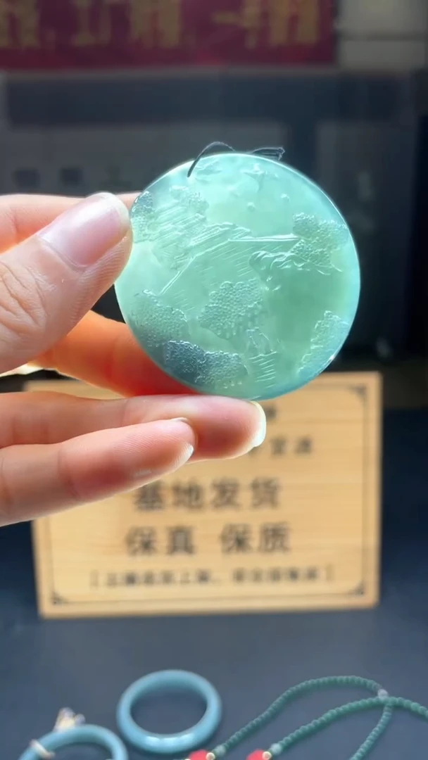 未镶嵌定制翡翠********125