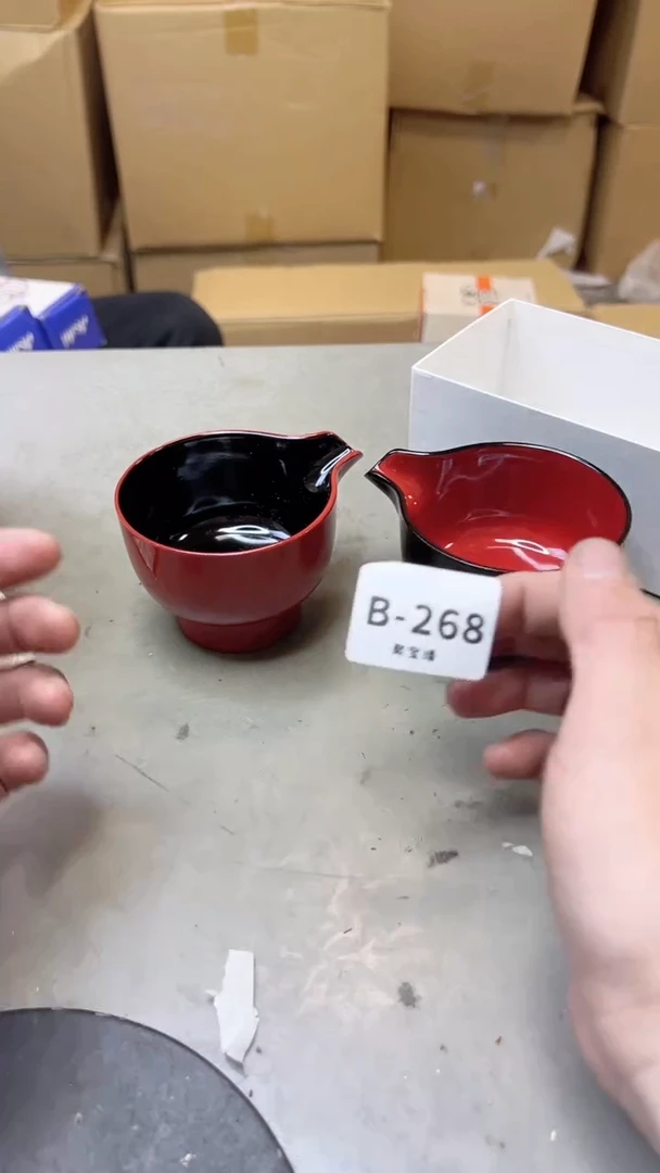 【闪购商品】瓷片268聚宝缘二号店