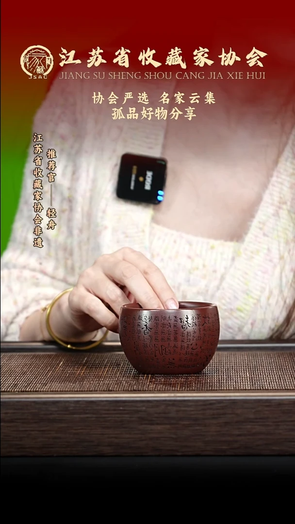 紫砂茶宠宜兴紫砂壶b7933