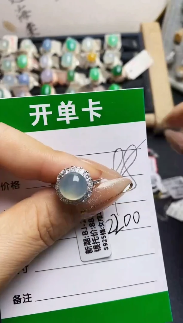 翡翠戒指银S925镶嵌2200
