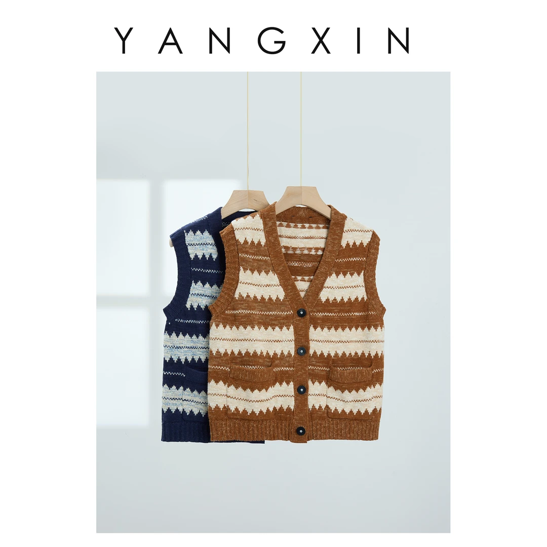 【无龄·杨昕】“青峦叠影”法式复古针织设计感坎肩上衣马甲FW08120