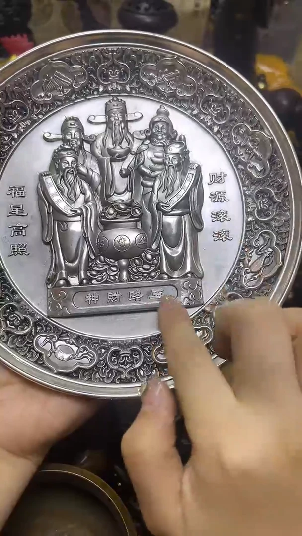 精美铜器 点击下单