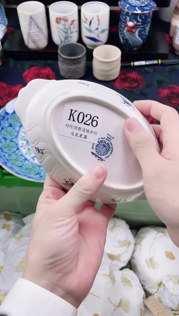 瓷片暮**城              K026
