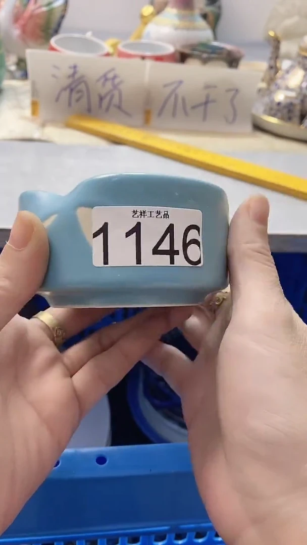 瓷片小*乖1146瓷片瓷片瓷片瓷片