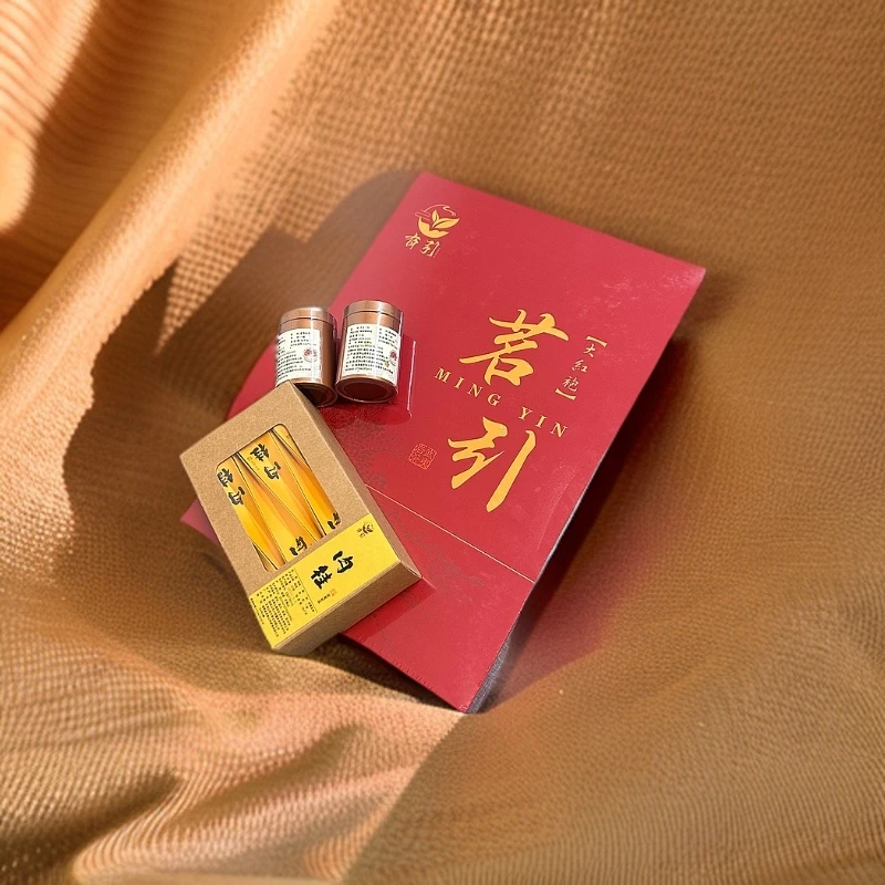 新人礼 武夷山茶叶礼高端茶叶礼盒 品牌推广送礼/自用〖有引茶叶〗
