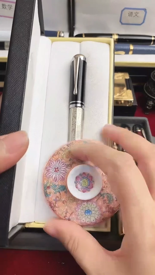 瓷片ADFFSSS66666