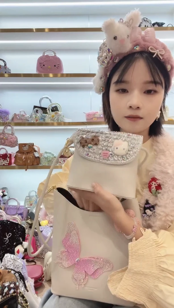 PVC格格家定制女包7759