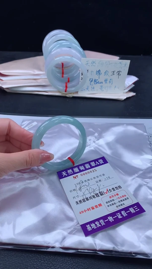 翡翠手镯未镶嵌111111111