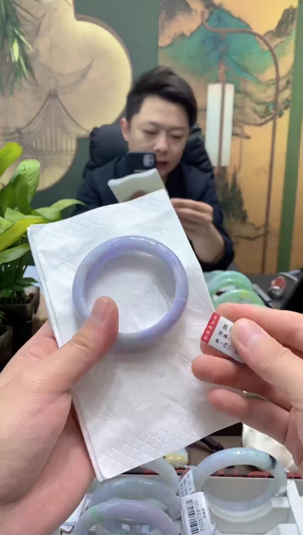 未镶嵌手镯翡翠9342*****
